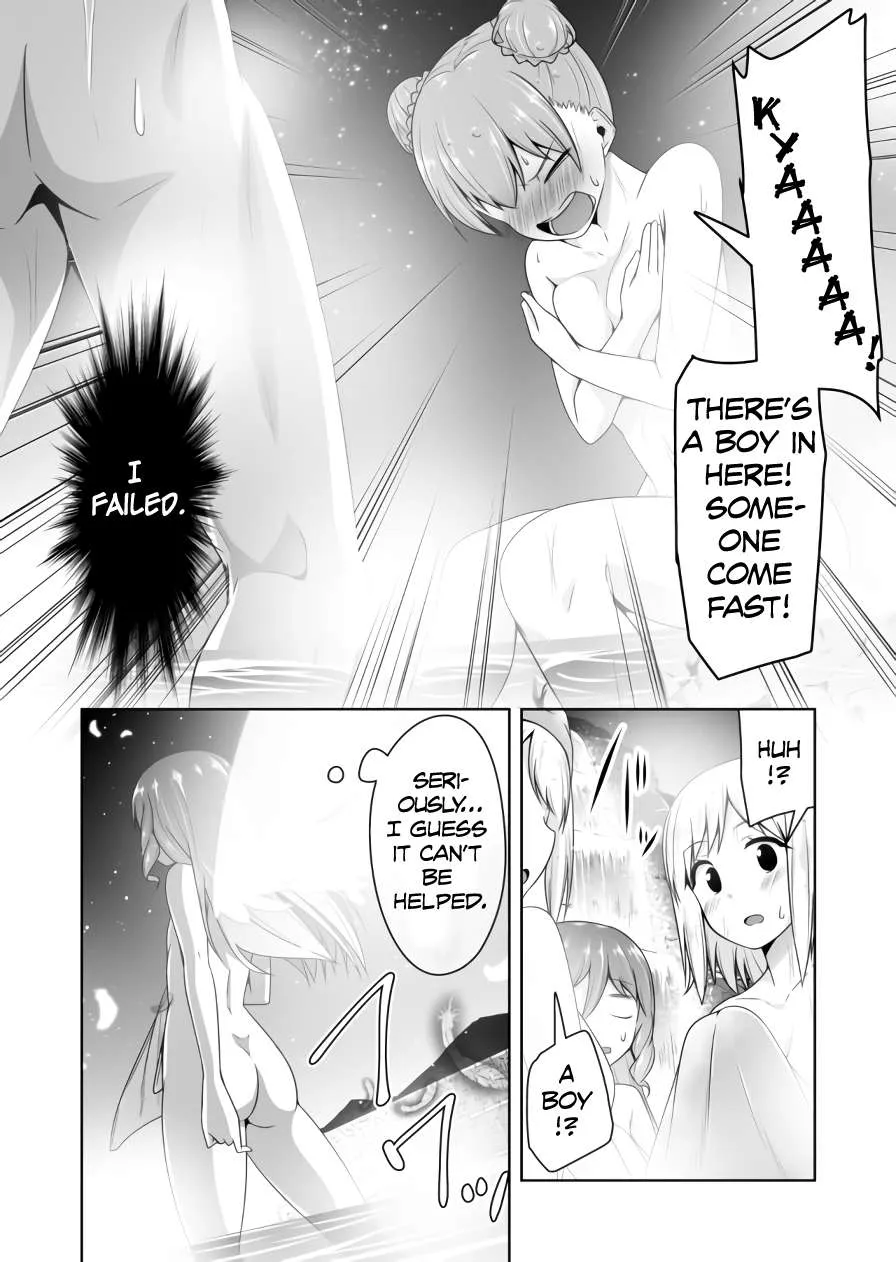 Read Devilchi chapter 75 image 4 on Lezhin