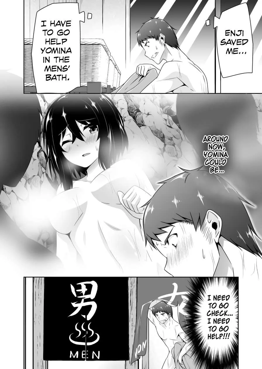 Read Devilchi chapter 75 image 6 on Lezhin