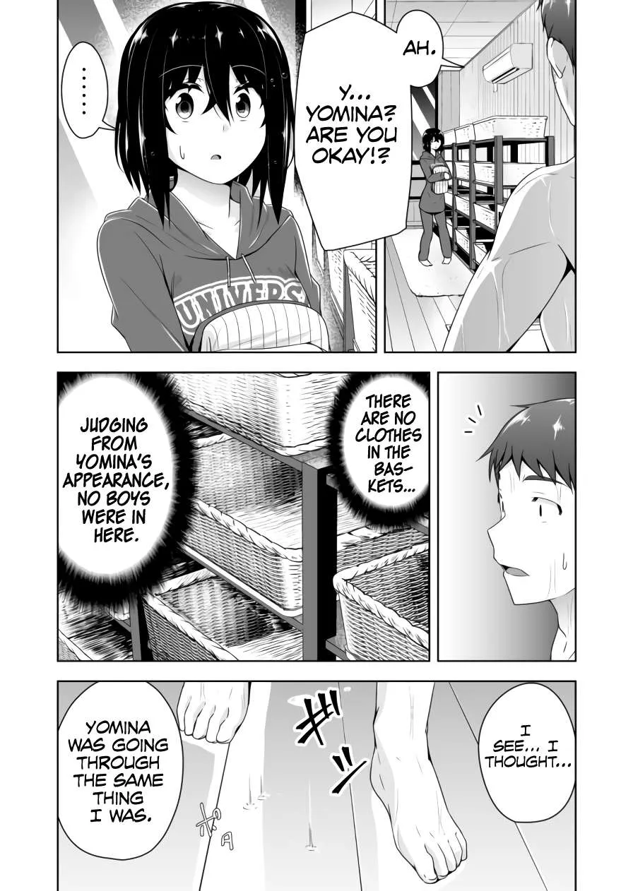 Read Devilchi chapter 75 image 7 on Lezhin