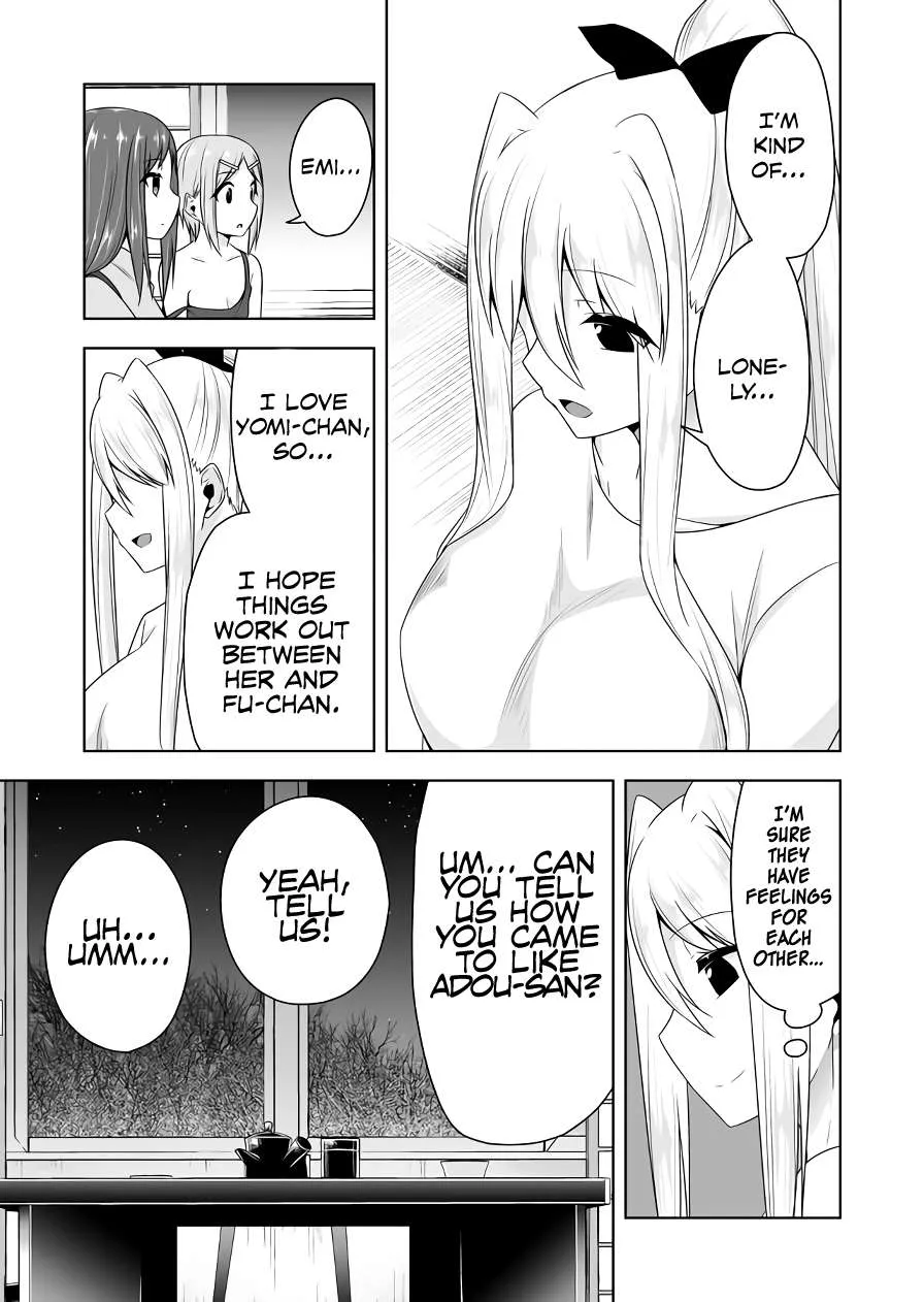 Read Devilchi chapter 76 image 3 on Lezhin