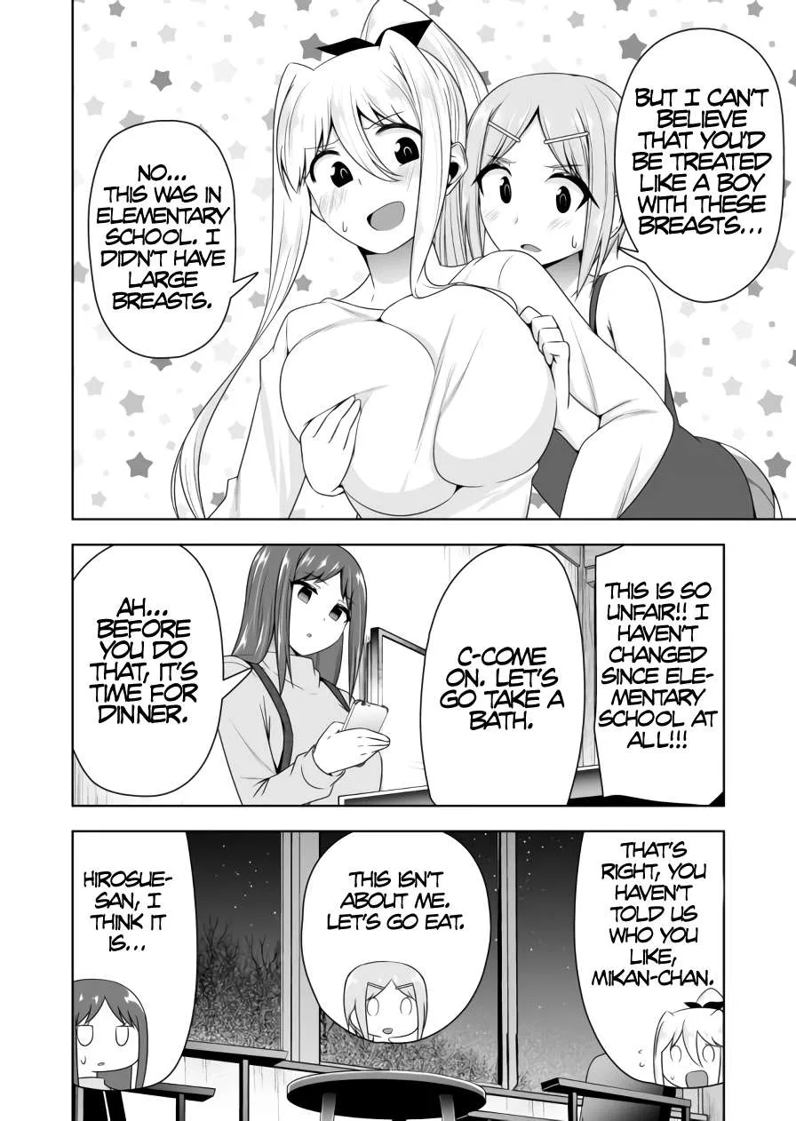 Read Devilchi chapter 76 image 6 on Lezhin