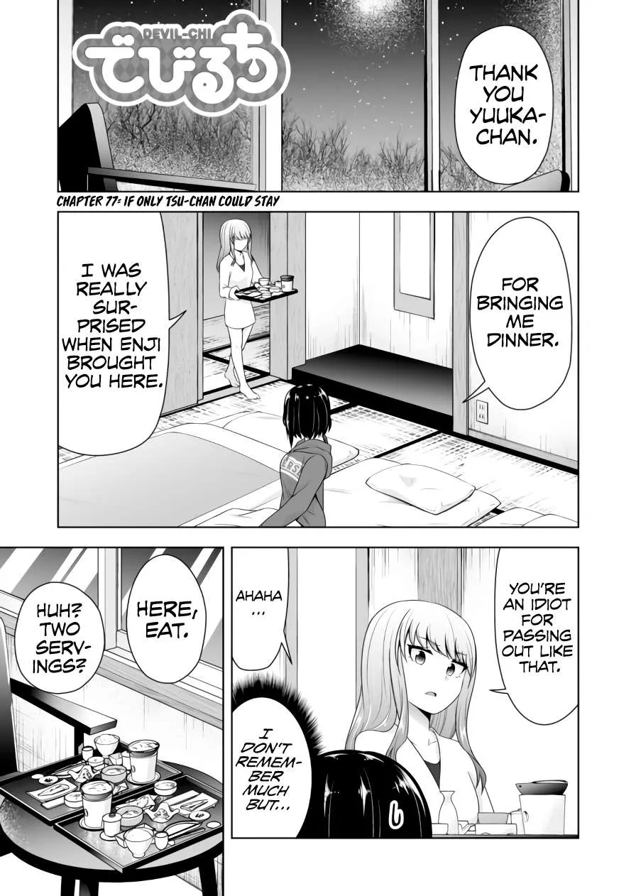 Read Devilchi chapter 77 image 1 on Lezhin