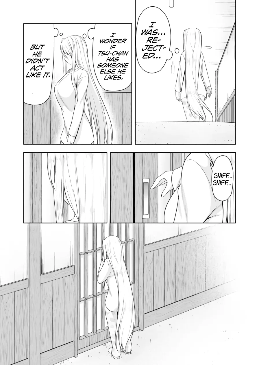 Read Devilchi chapter 77 image 12 on Lezhin