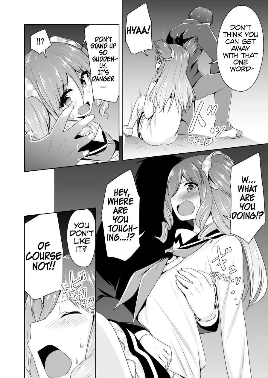Read Devilchi chapter 78 image 2 on Lezhin