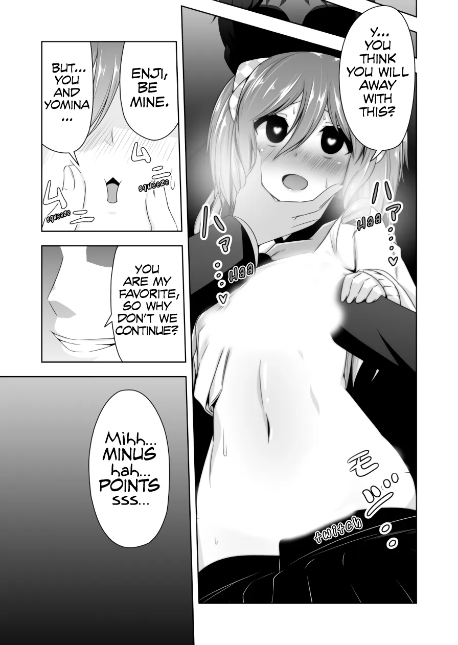Read Devilchi chapter 78 image 3 on Lezhin