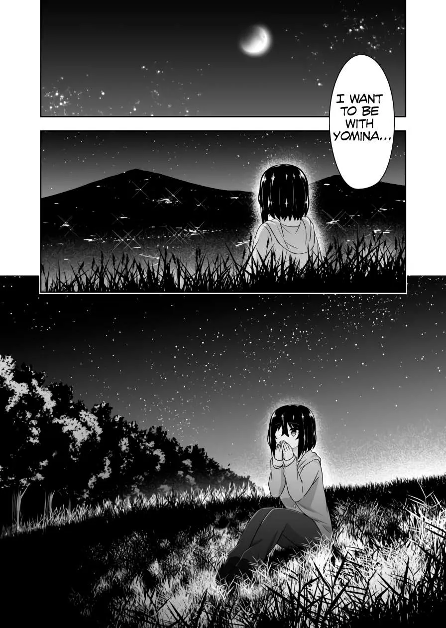 Read Devilchi chapter 79 image 12 on Lezhin