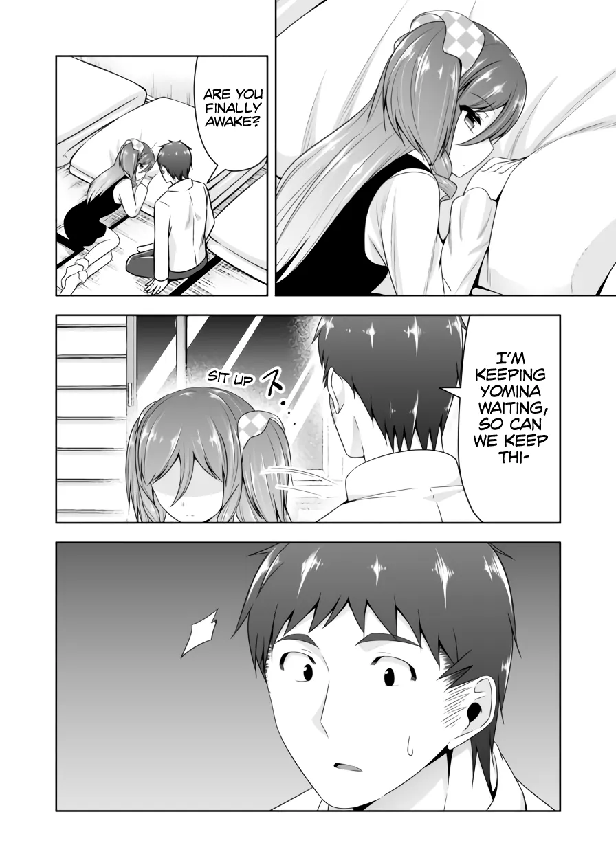 Read Devilchi chapter 79 image 6 on Lezhin
