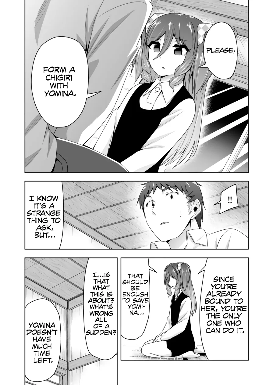 Read Devilchi chapter 79 image 8 on Lezhin
