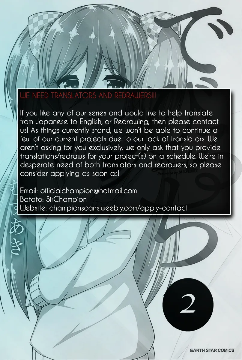 Read Devilchi chapter 8 image 1 on Lezhin