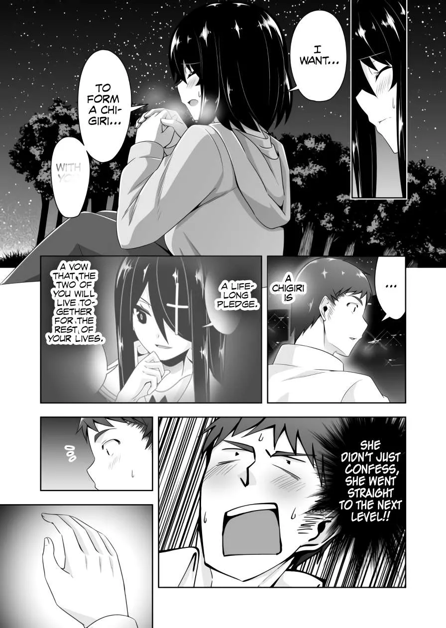 Read Devilchi chapter 80 image 9 on Lezhin