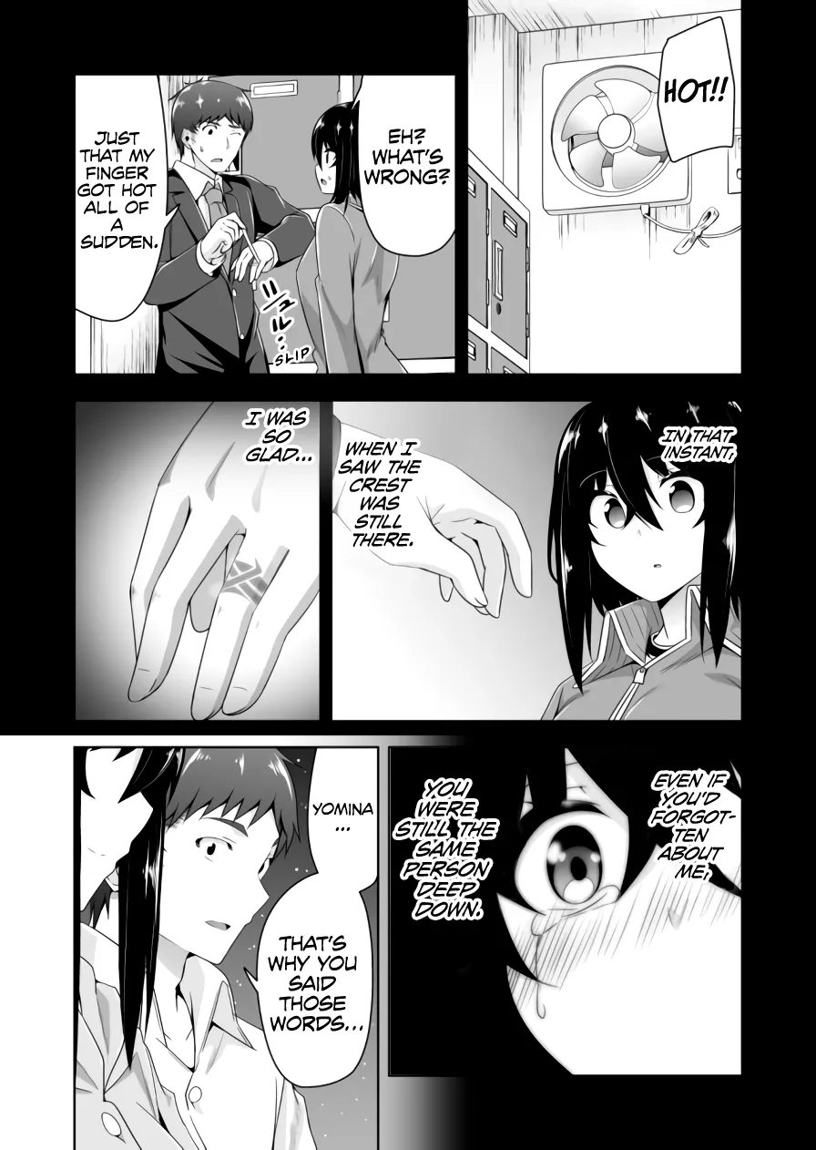 Read Devilchi chapter 81 image 10 on Lezhin