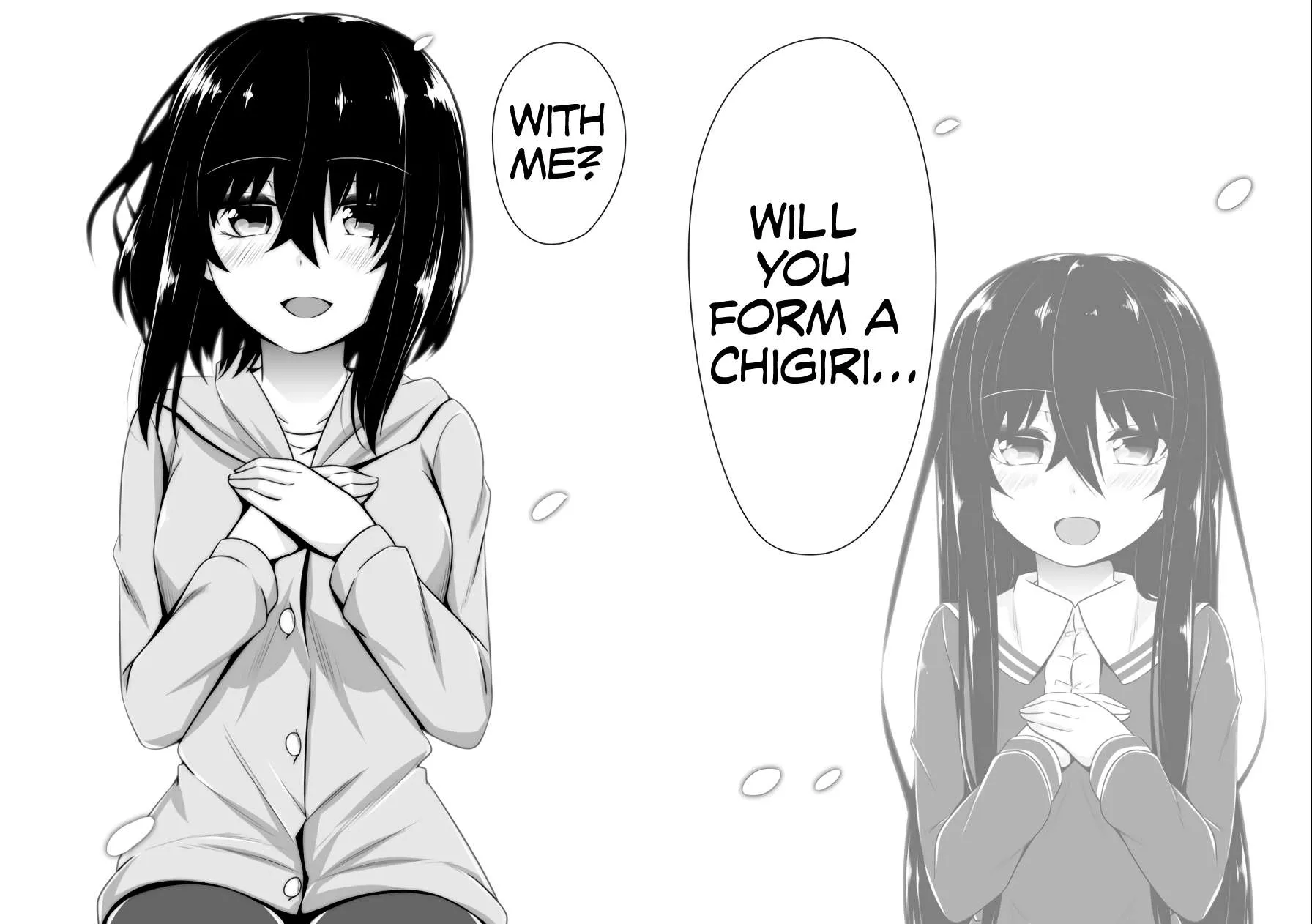 Read Devilchi chapter 81 image 12 on Lezhin