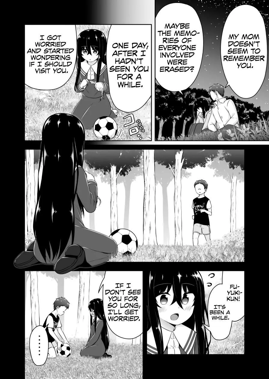 Read Devilchi chapter 81 image 2 on Lezhin