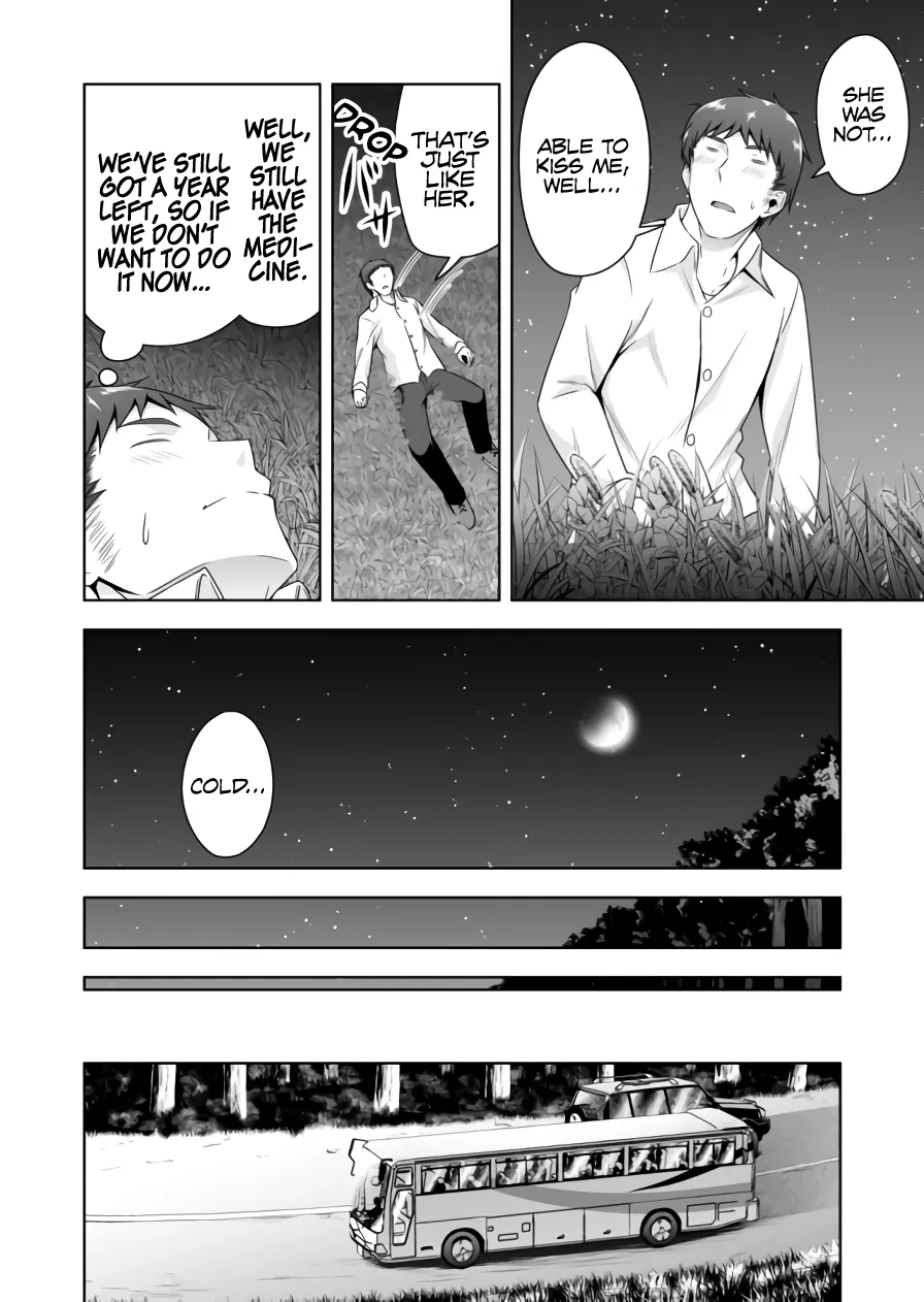 Read Devilchi chapter 82 image 10 on Lezhin