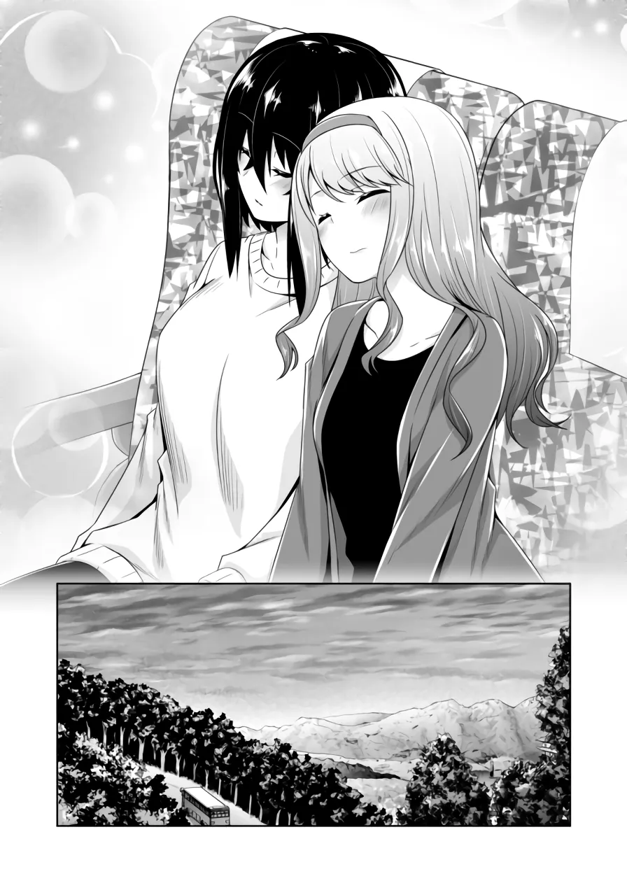 Read Devilchi chapter 82 image 12 on Lezhin