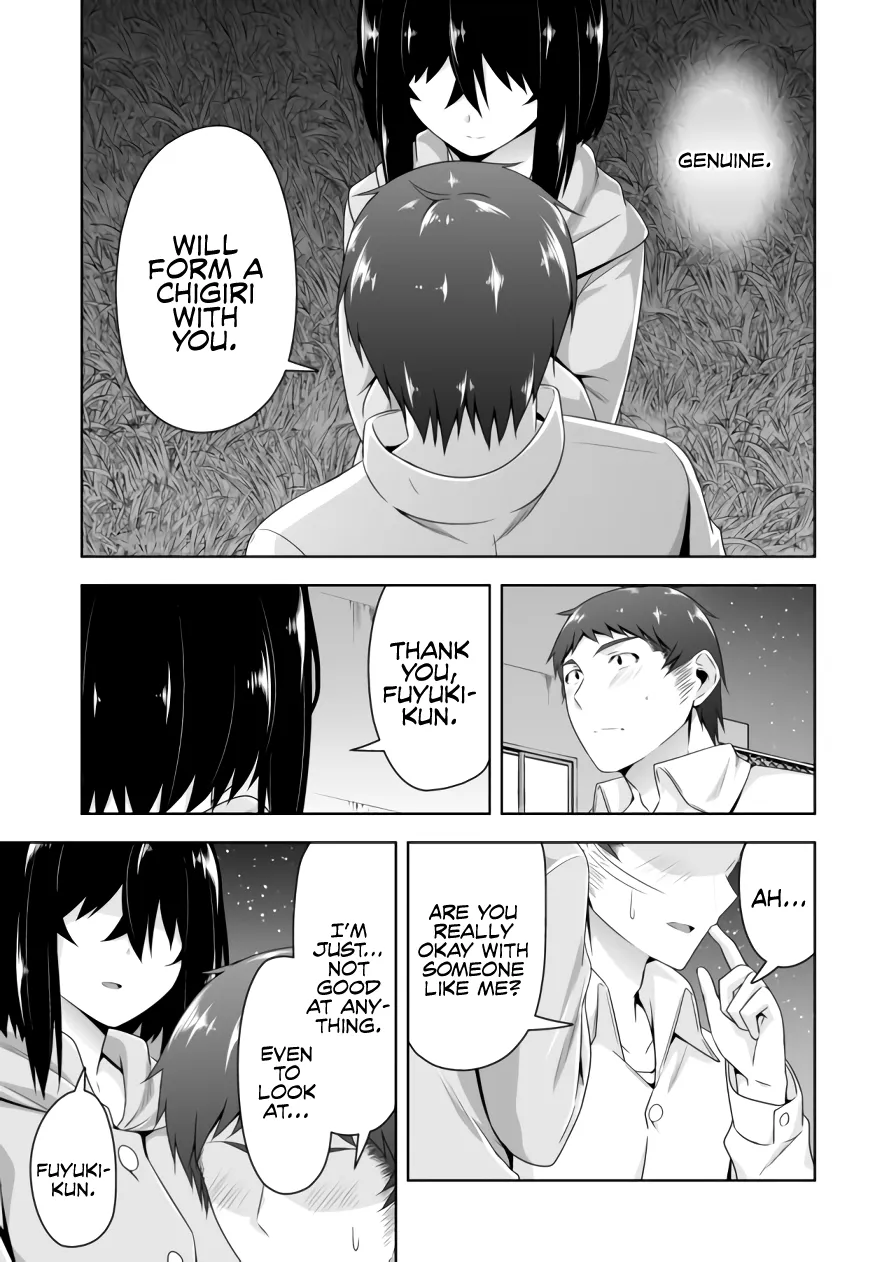 Read Devilchi chapter 82 image 3 on Lezhin