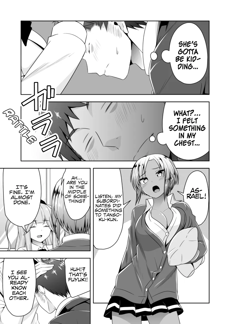 Read Devilchi chapter 83 image 11 on Lezhin