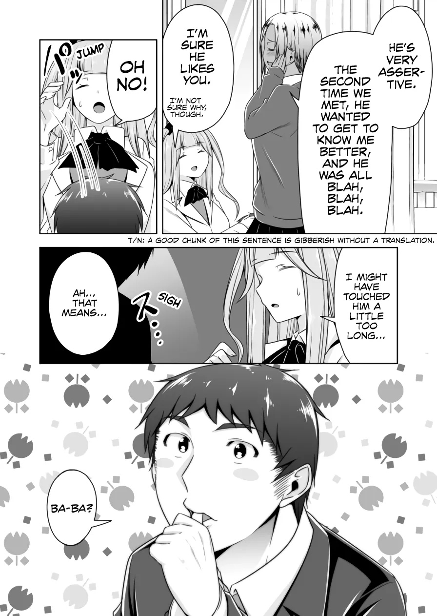 Read Devilchi chapter 83 image 12 on Lezhin