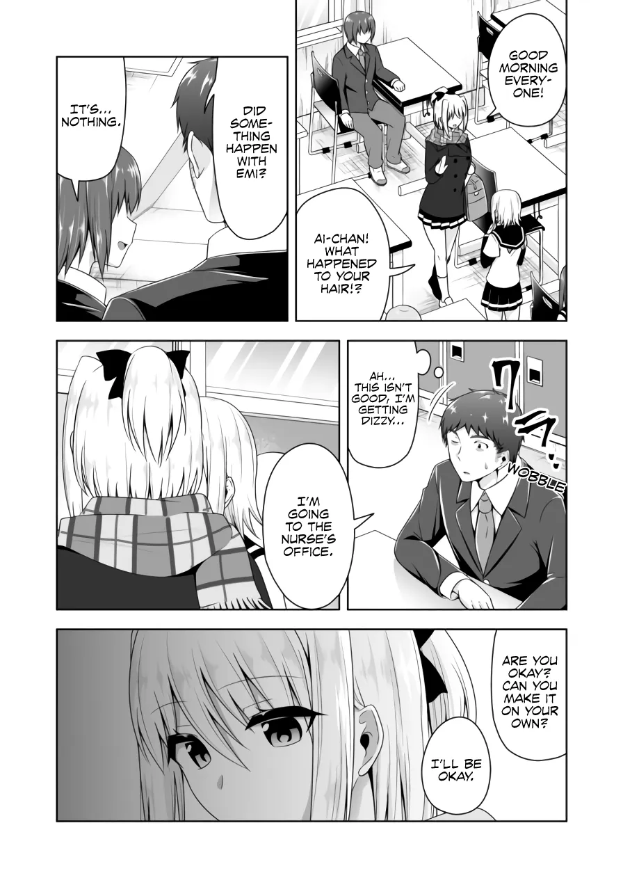 Read Devilchi chapter 83 image 3 on Lezhin