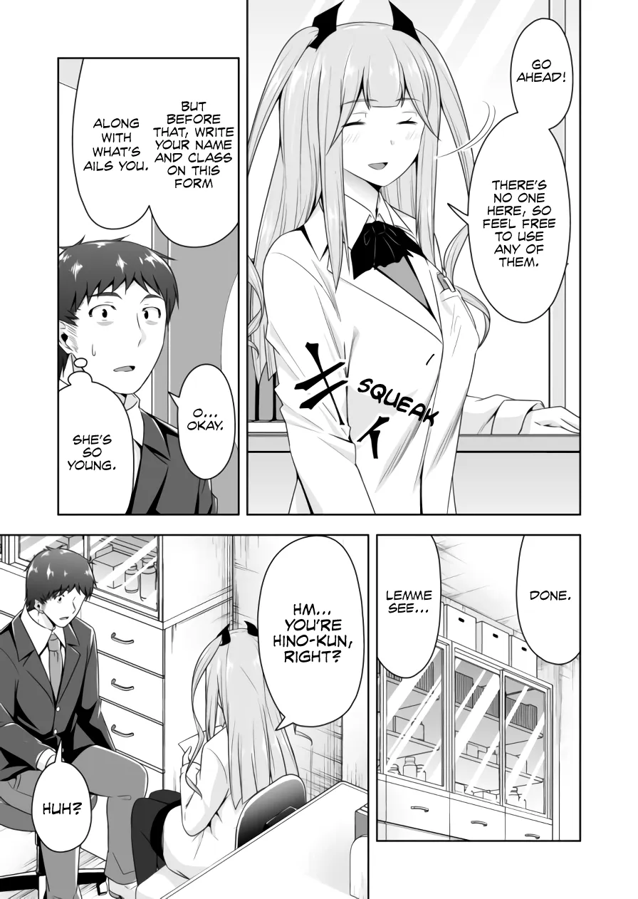 Read Devilchi chapter 83 image 5 on Lezhin