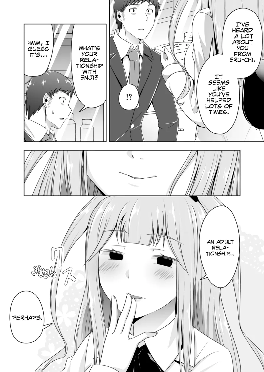 Read Devilchi chapter 83 image 6 on Lezhin