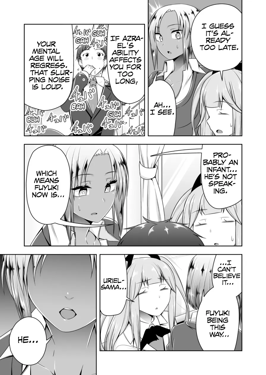 Read Devilchi chapter 84 image 3 on Lezhin