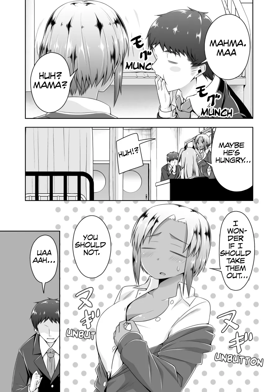 Read Devilchi chapter 84 image 5 on Lezhin