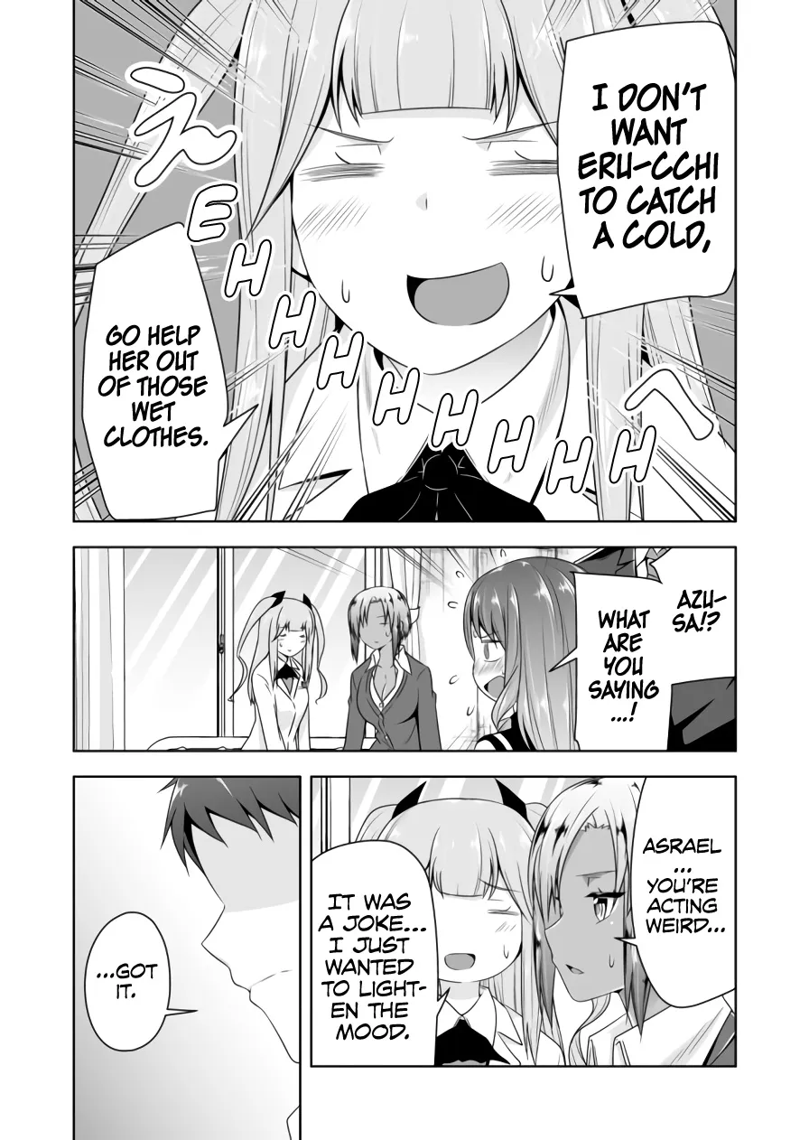 Read Devilchi chapter 85 image 10 on Lezhin