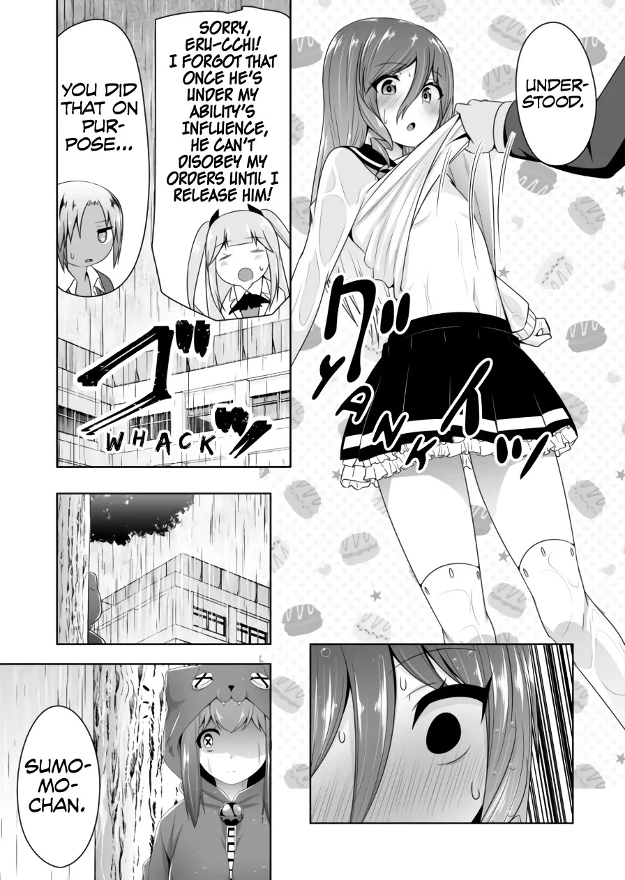 Read Devilchi chapter 85 image 11 on Lezhin