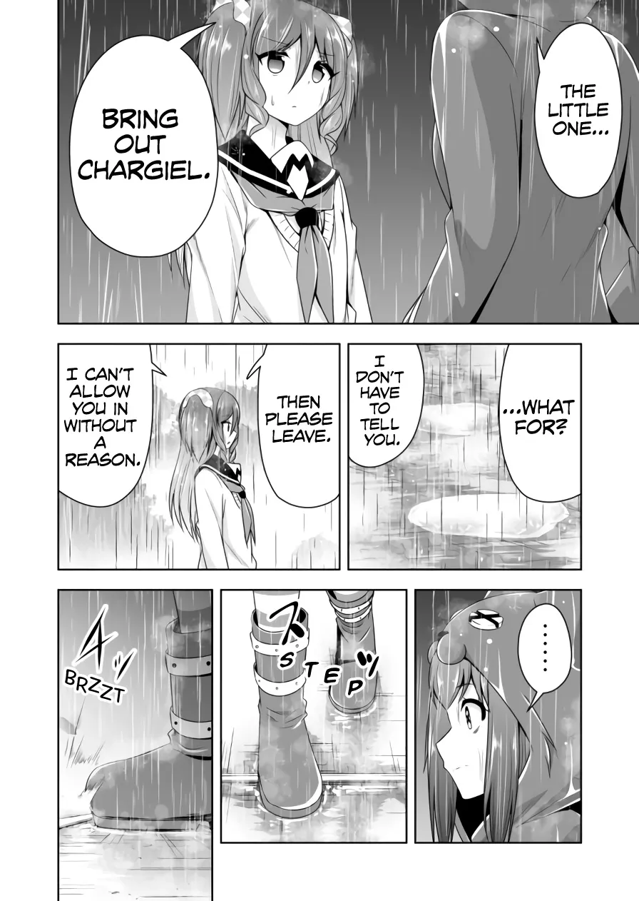 Read Devilchi chapter 85 image 2 on Lezhin