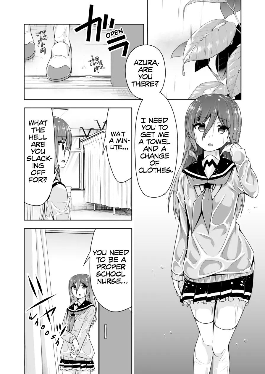 Read Devilchi chapter 85 image 6 on Lezhin
