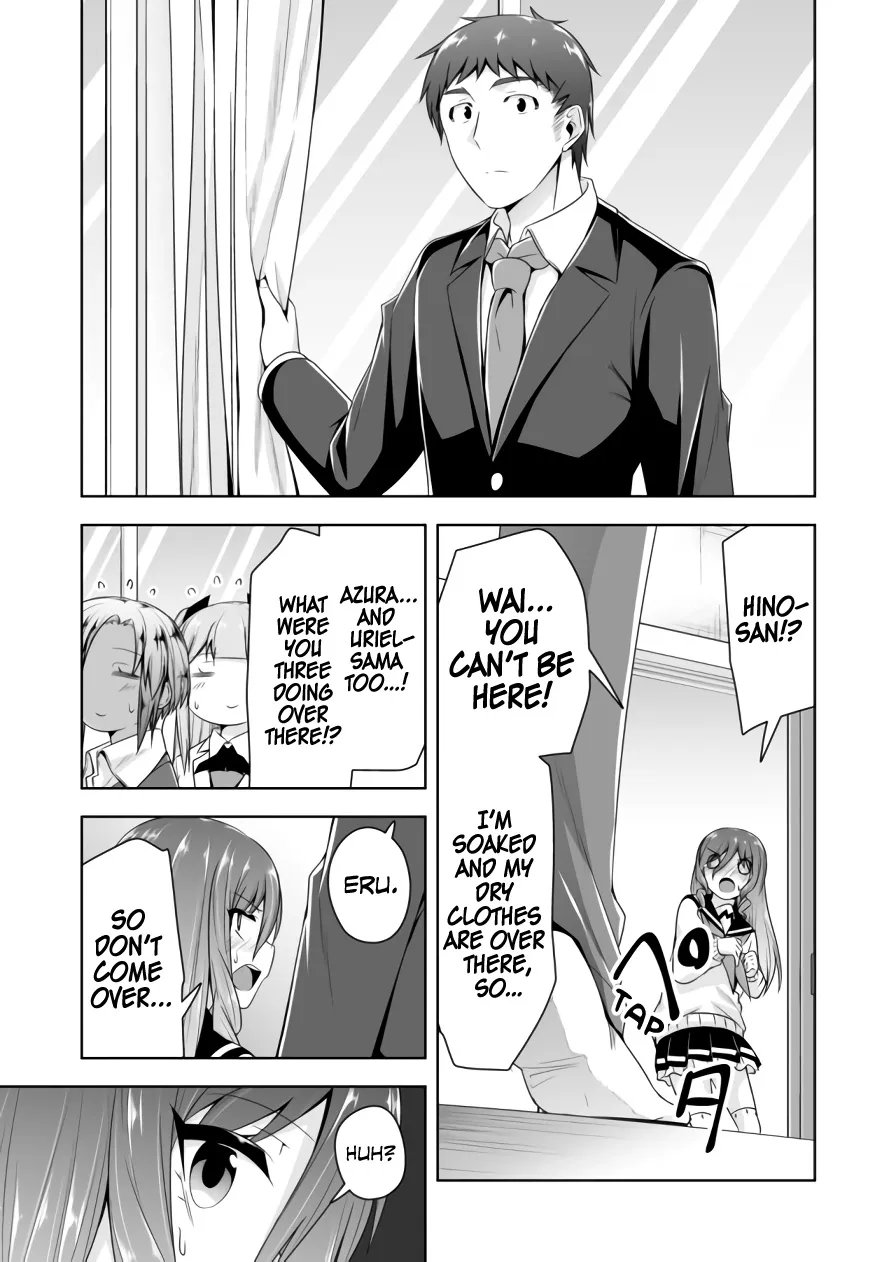 Read Devilchi chapter 85 image 7 on Lezhin