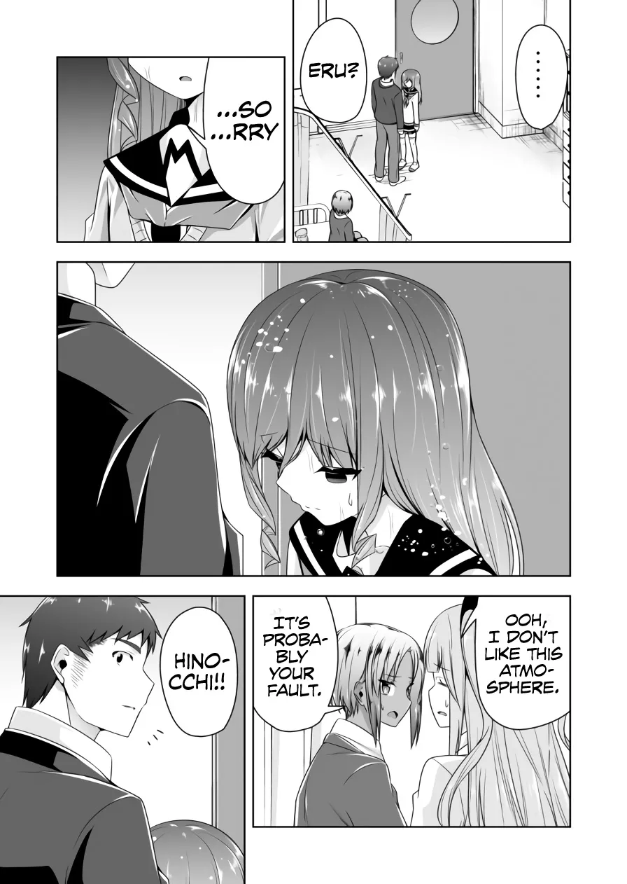 Read Devilchi chapter 85 image 9 on Lezhin
