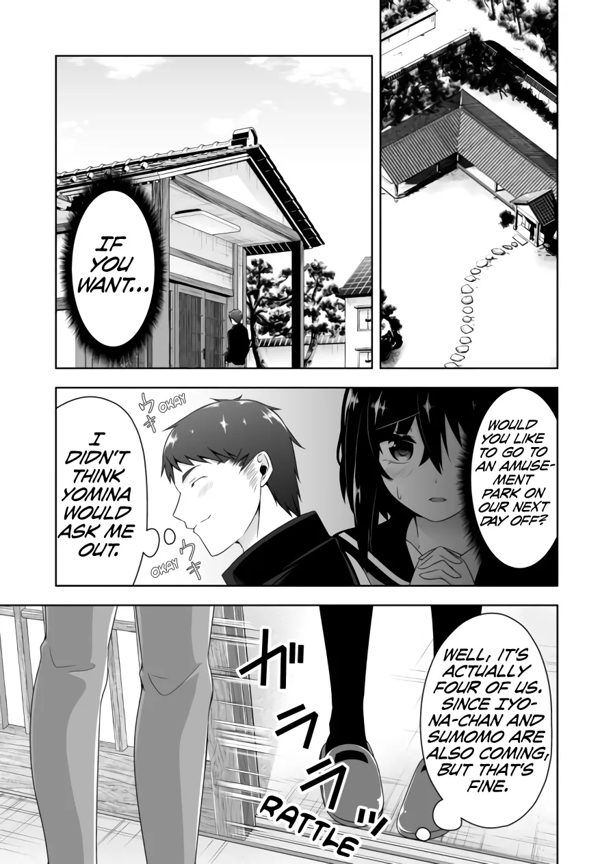 Read Devilchi chapter 86 image 3 on Lezhin
