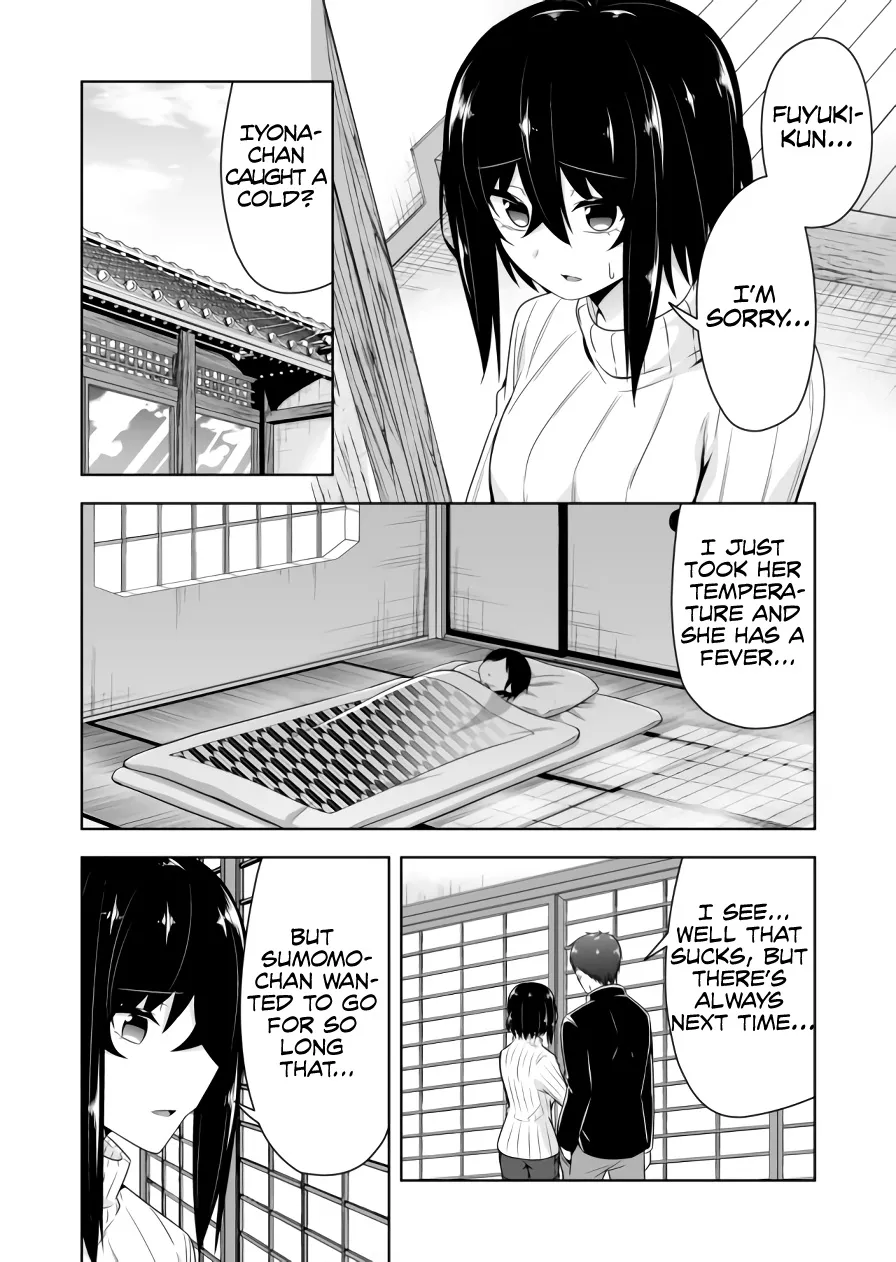 Read Devilchi chapter 86 image 4 on Lezhin