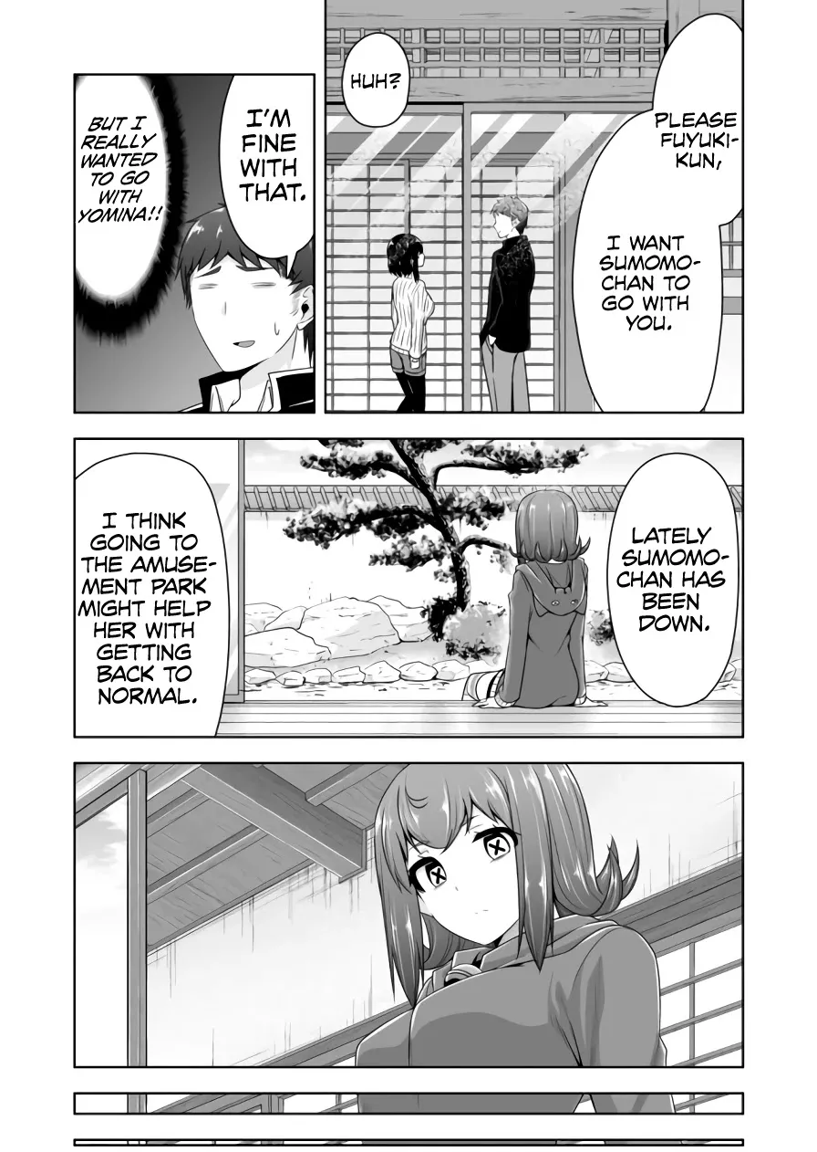 Read Devilchi chapter 86 image 5 on Lezhin