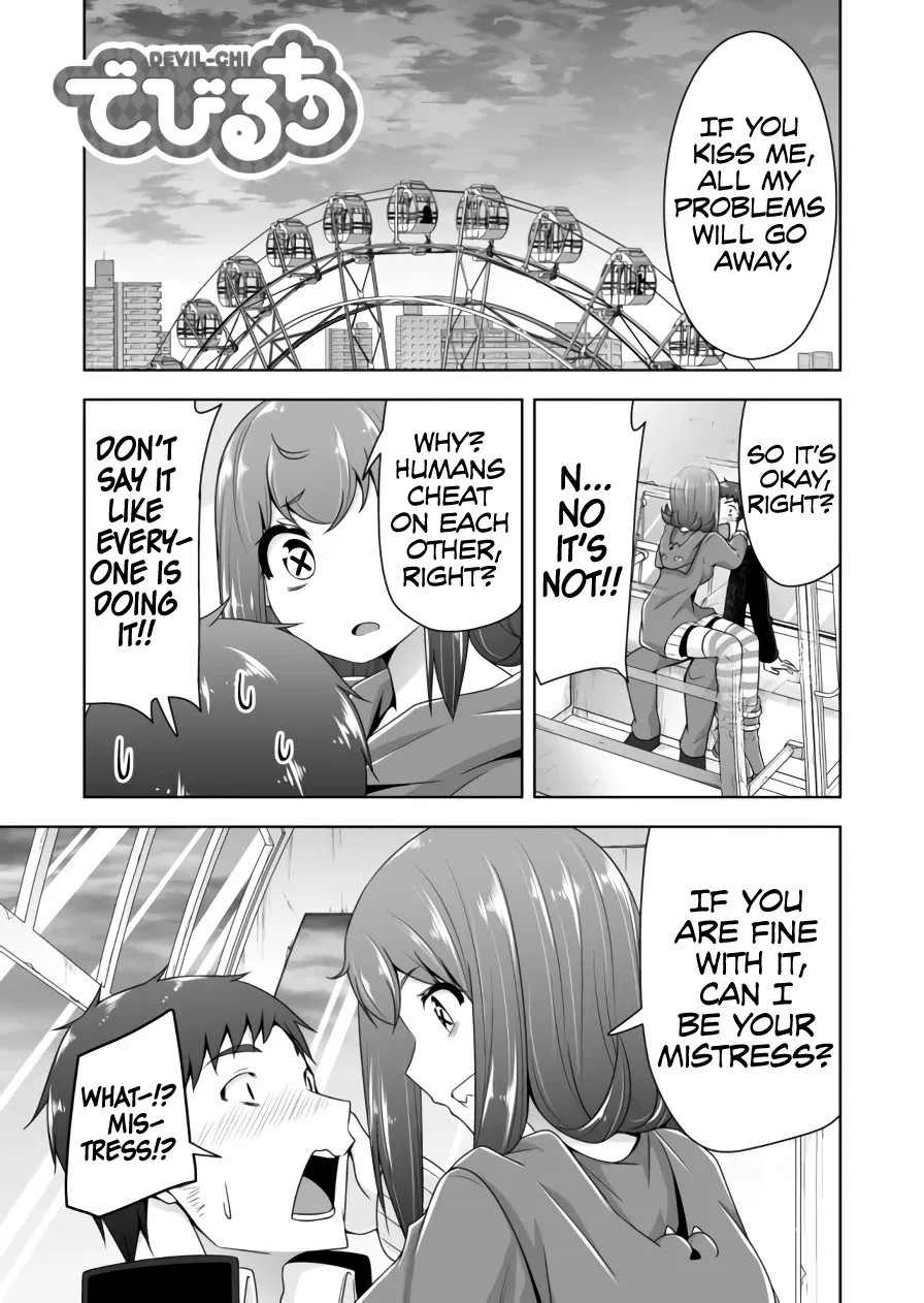 Read Devilchi chapter 88 image 1 on Lezhin