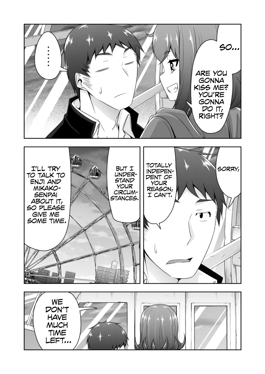 Read Devilchi chapter 88 image 10 on Lezhin