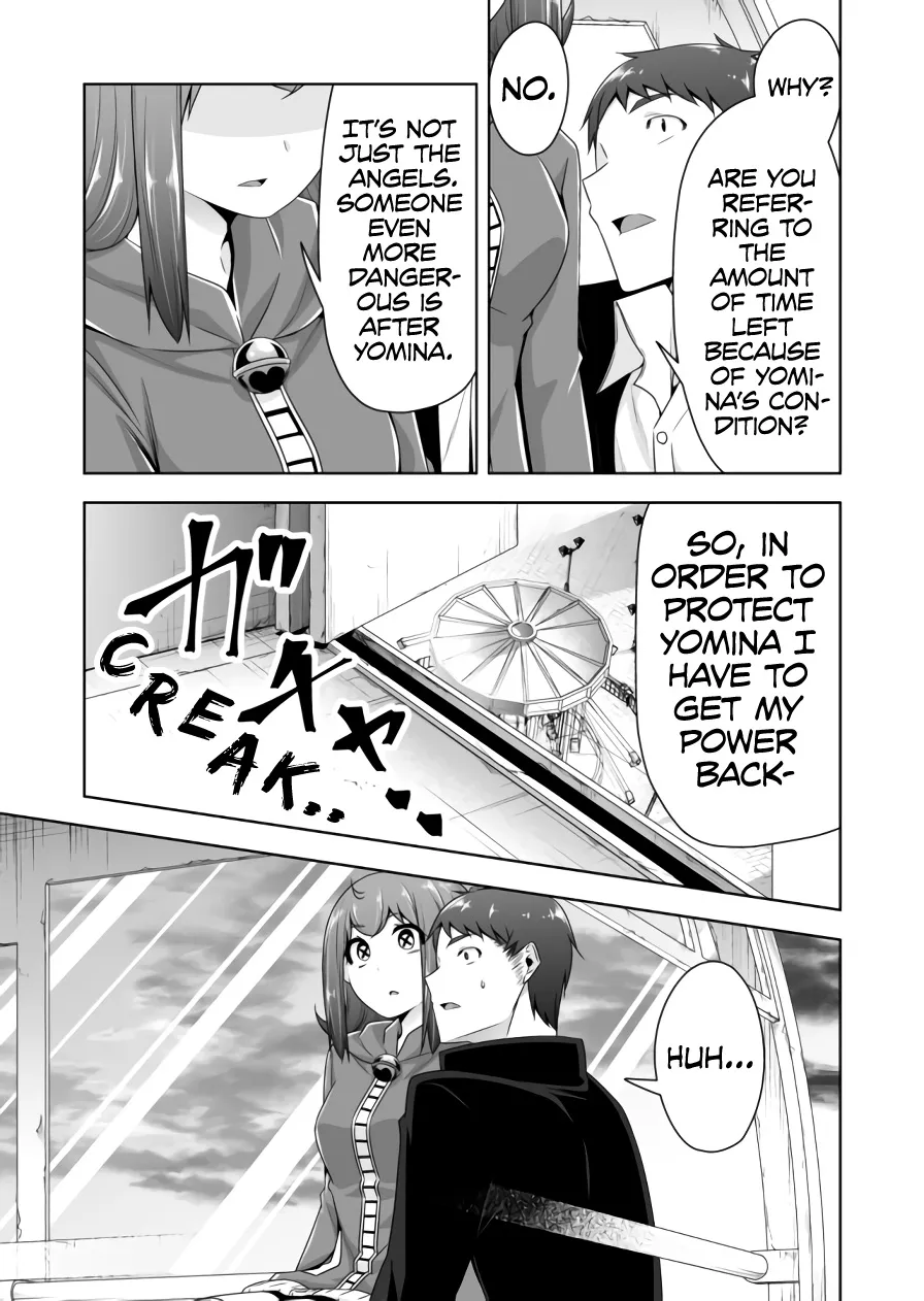 Read Devilchi chapter 88 image 11 on Lezhin