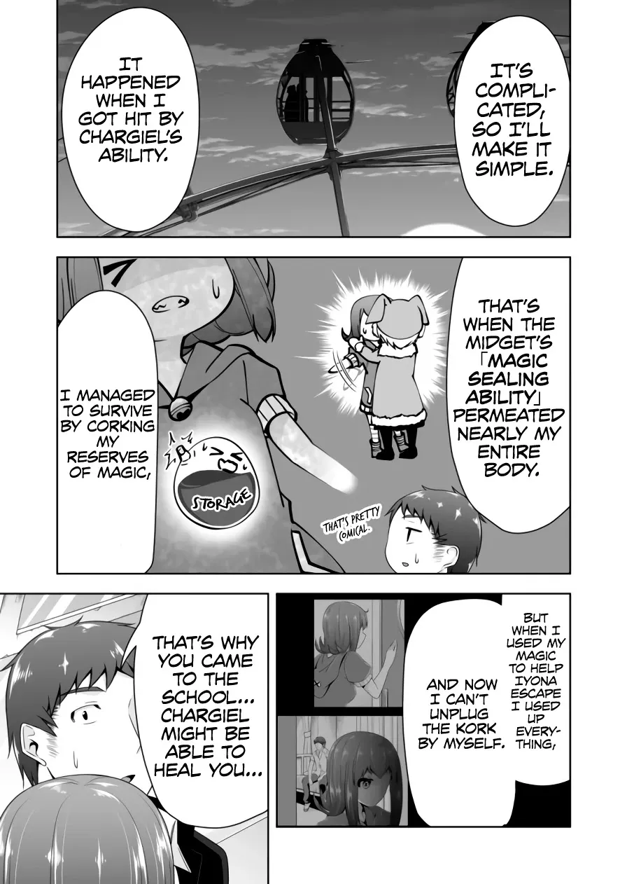 Read Devilchi chapter 88 image 5 on Lezhin
