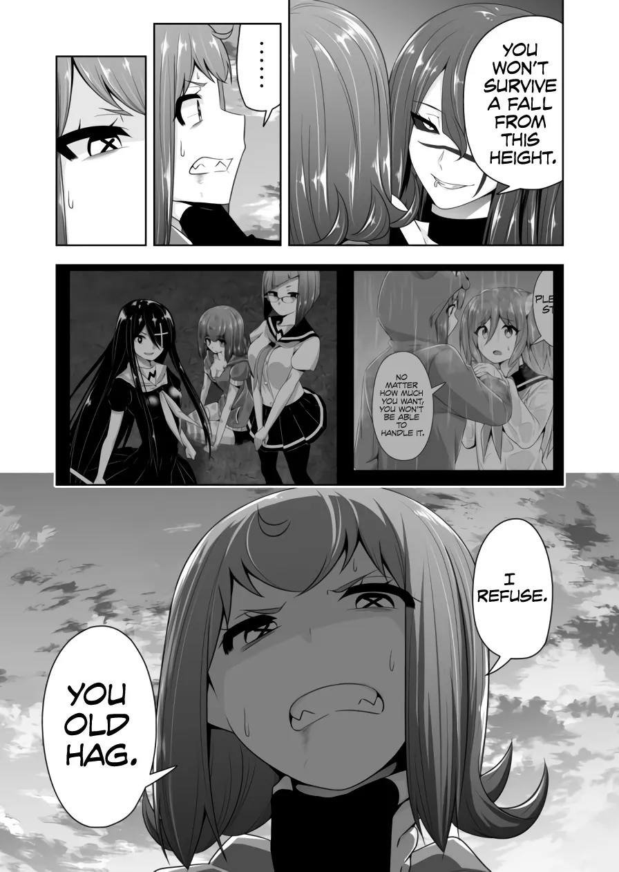 Read Devilchi chapter 89 image 11 on Lezhin