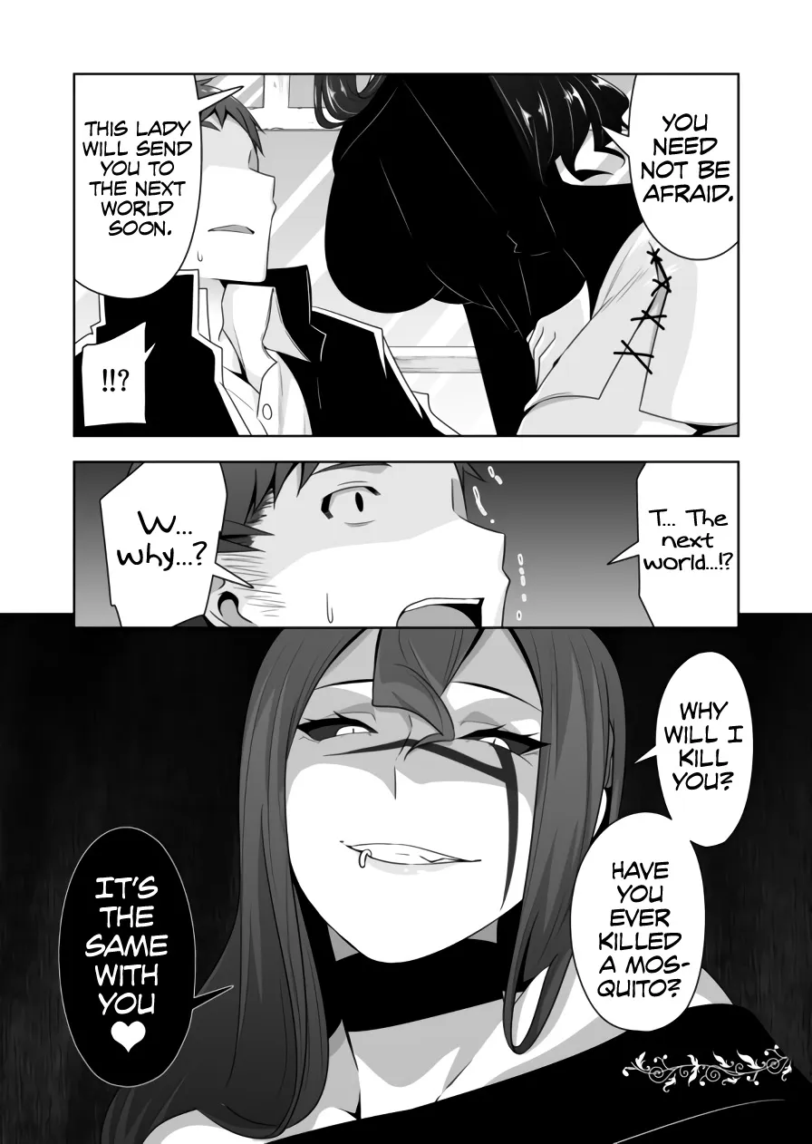 Read Devilchi chapter 89 image 5 on Lezhin
