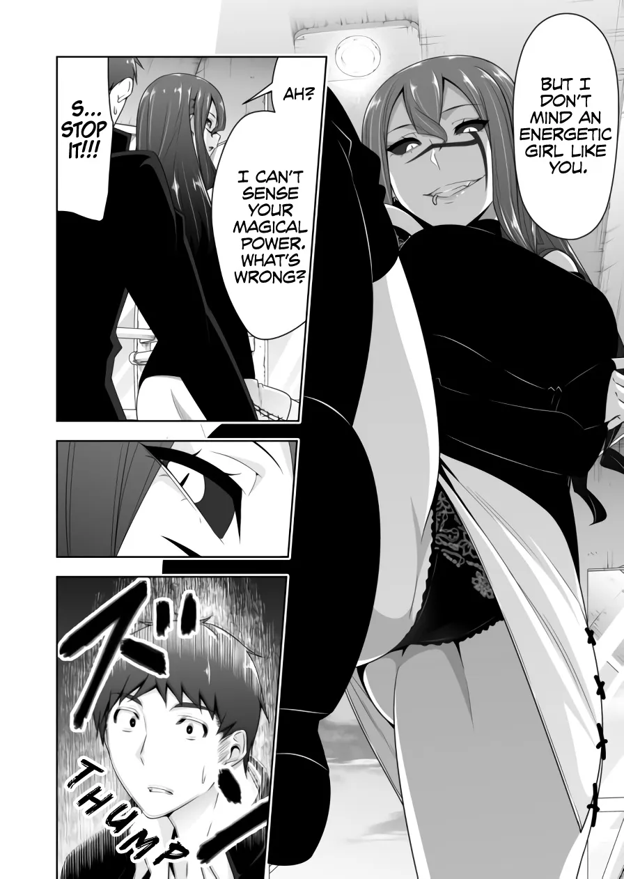 Read Devilchi chapter 89 image 8 on Lezhin