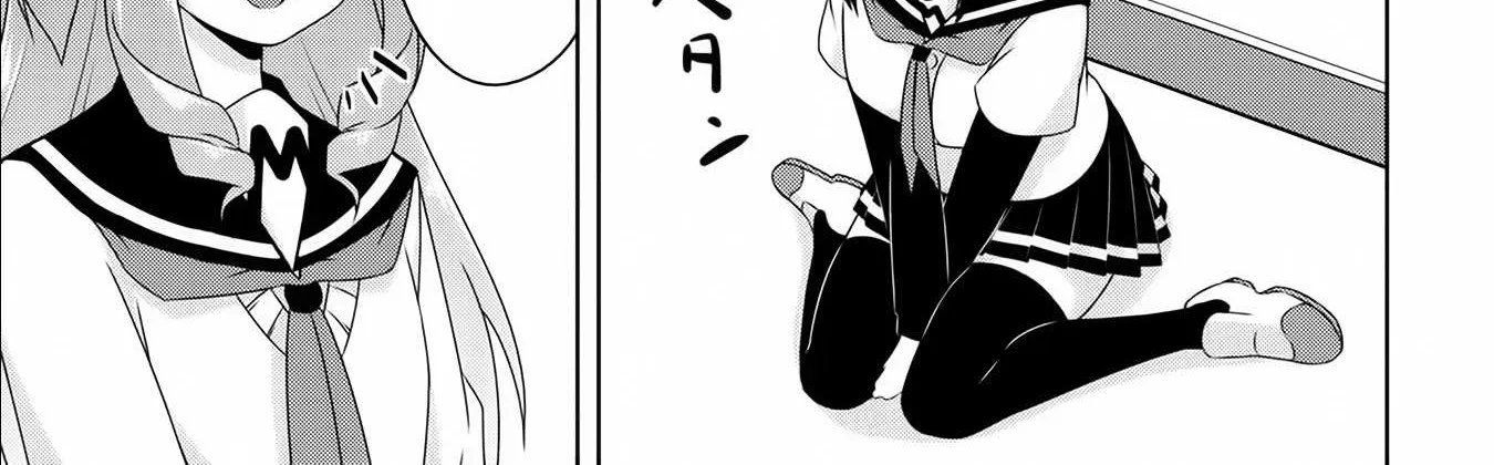 Read Devilchi chapter 9 image 35 on Lezhin