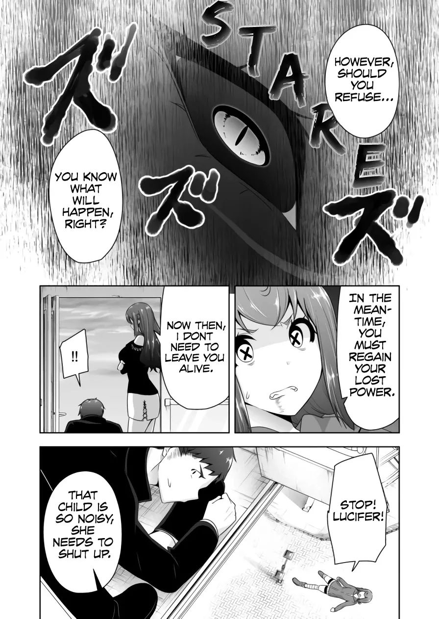 Read Devilchi chapter 90 image 6 on Lezhin