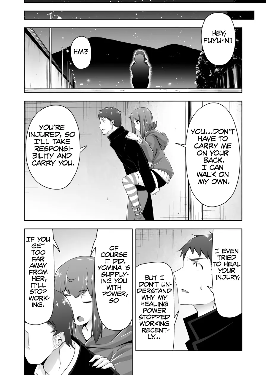 Read Devilchi chapter 90 image 8 on Lezhin