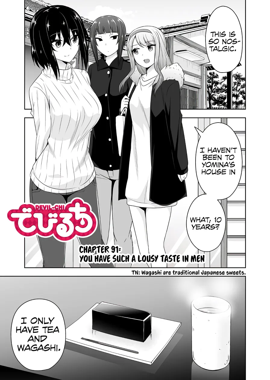 Read Devilchi chapter 91 image 1 on Lezhin