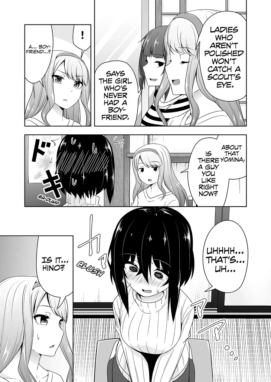 Read Devilchi chapter 91 image 5 on Lezhin