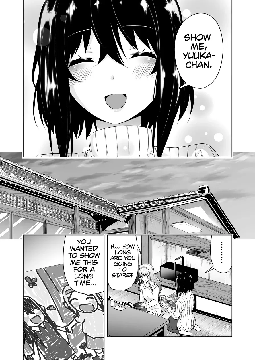 Read Devilchi chapter 92 image 6 on Lezhin
