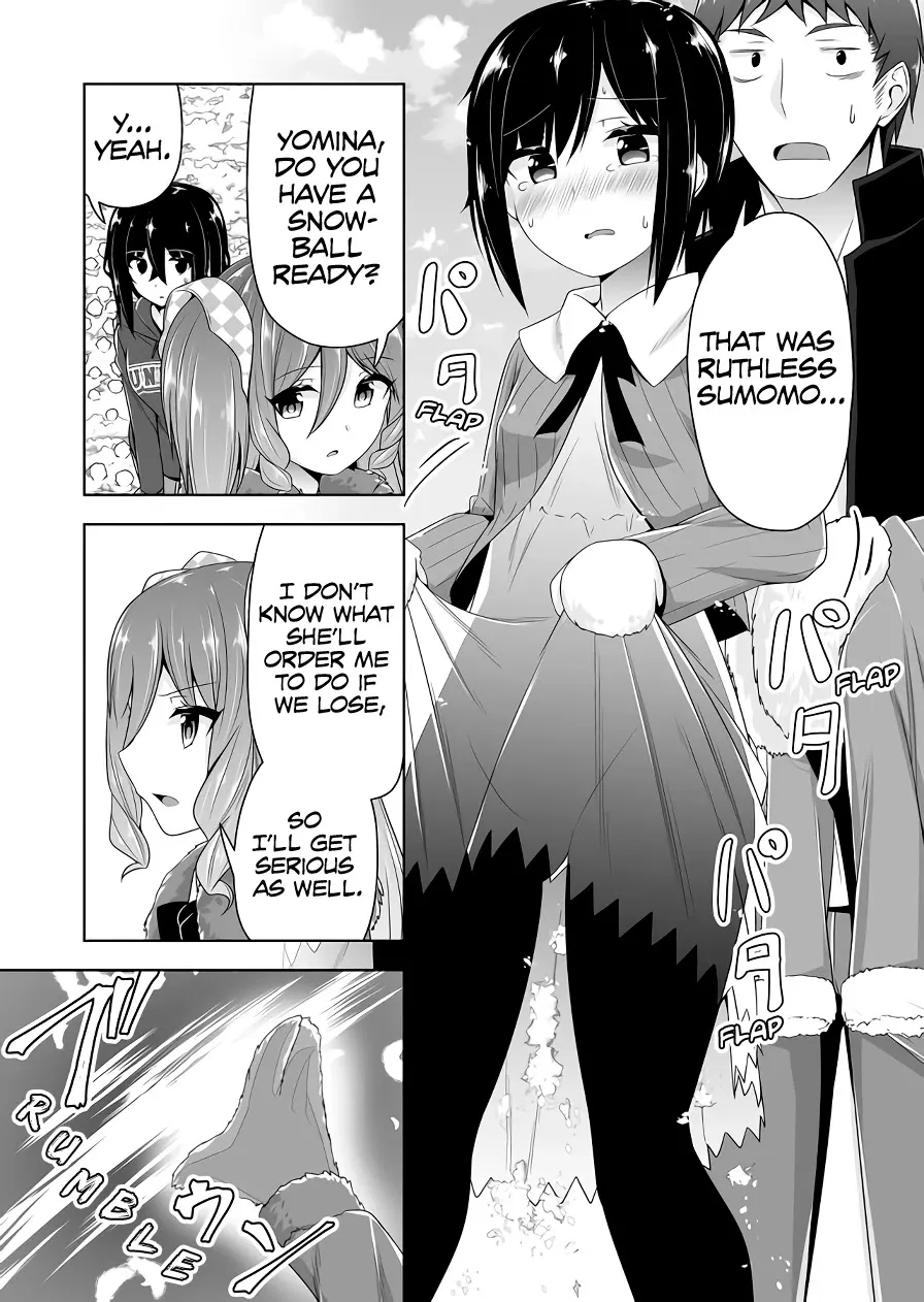 Read Devilchi chapter 94 image 11 on Lezhin